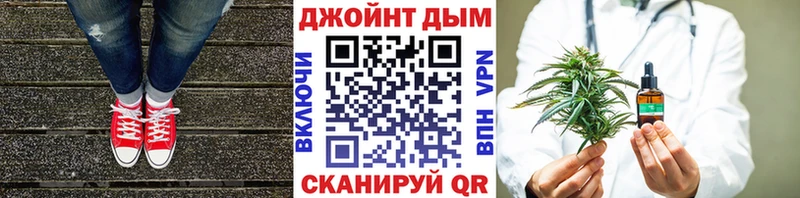 Хочу наркоту Ставрополь APVP Гашиш Марихуана
