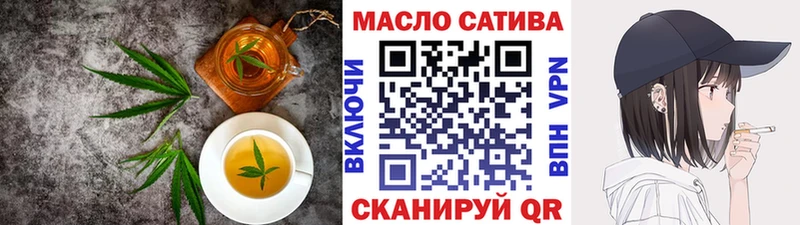 Canna-Cookies марихуана  Ставрополь 