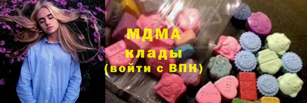кокаин перу Алексин