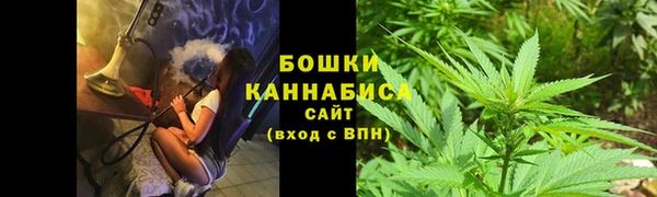 дистиллят марихуана Алзамай