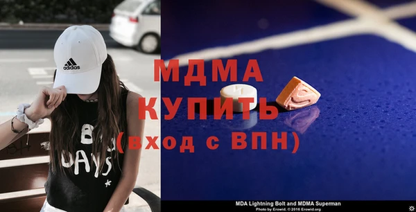 MESCALINE Алексеевка