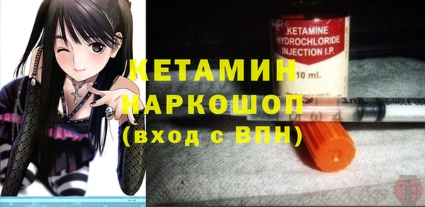 MESCALINE Алексеевка