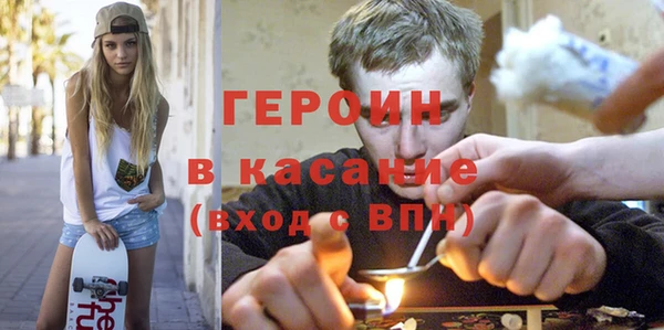 кокаин перу Алексин