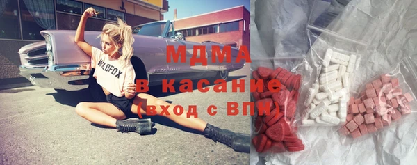 дистиллят марихуана Алзамай