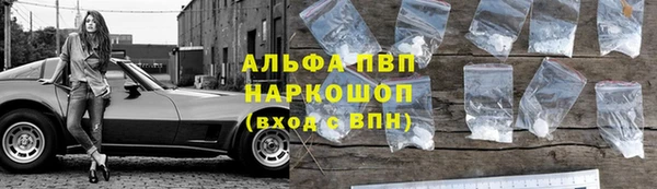 кокаин перу Алексин