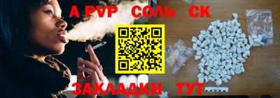 ГАЛЛЮЦИНОГЕННЫЕ ГРИБЫ Северобайкальск