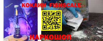 мефедрон мука Свободный