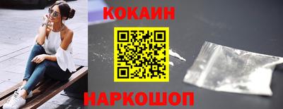 мефедрон мука Свободный