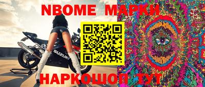 мефедрон мука Свободный