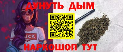мефедрон мука Свободный