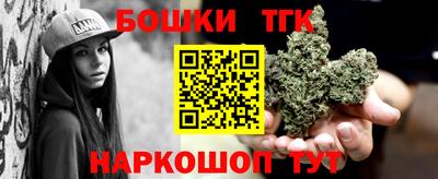 ГАЛЛЮЦИНОГЕННЫЕ ГРИБЫ Северобайкальск
