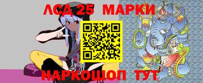 мефедрон мука Свободный