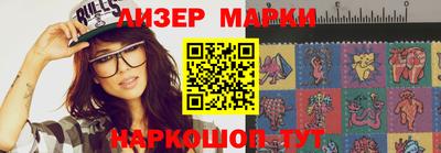 мефедрон мука Свободный