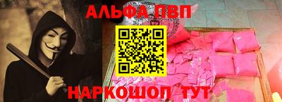 мефедрон мука Свободный