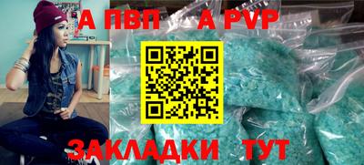 мефедрон мука Свободный