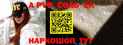ГАЛЛЮЦИНОГЕННЫЕ ГРИБЫ Северобайкальск
