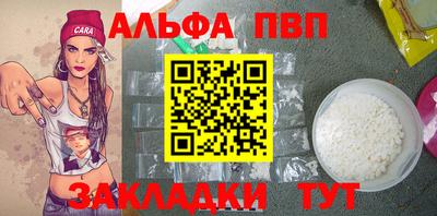 мефедрон мука Свободный