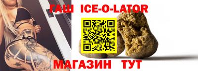 ГАЛЛЮЦИНОГЕННЫЕ ГРИБЫ Северобайкальск