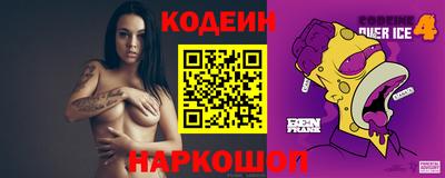 мефедрон мука Свободный