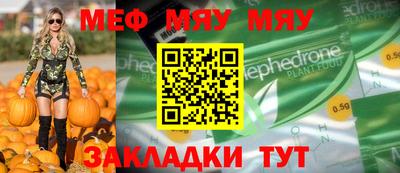 ГАЛЛЮЦИНОГЕННЫЕ ГРИБЫ Северобайкальск