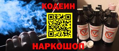 мефедрон мука Свободный
